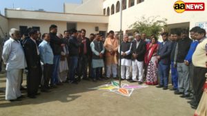 Bhalswa Jahagirpuri Block Congress