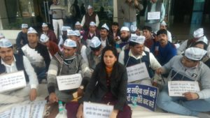 AAP Parshad Protest
