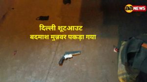 Delhi Shootout Munwwar Arrest