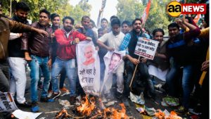 Indian Youth Congress today, staged a protest against NDA Government and Prime Minister Narendra Modi on looting the Nation.