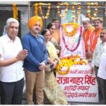 राजा नाहर सिंह जी के शहीदी स्थल पर शहीदों के वंशजों ने श्रधांजलि अर्पित की