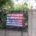 12 साल की मानसिक रूप से दिव्यांग बच्ची से पड़ोसी ने की दरिन्दगी, दुष्कर्म का वीडियो भी बनाया। रेप करने वाला आरोपी गिरफ्तार और वीडियो बनाने वाले दो लड़के हिरासत में।