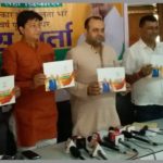 सांसद महेश गिरी द्वारा मोदी सरकार की उपलब्धियों का वर्णन