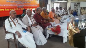 Sri Rama Janma Bhumi and Social Harmony will be the core agenda of the meeting : Justice Kokje
