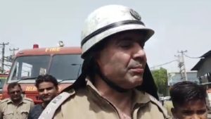 Fire Officer at Keshavpuram Mirch Masale ke Coldstorage me aag