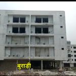 हाई कोर्ट का आदेश, अवैध निर्माण की शिकायत करने वालों के घरों की भी होगी जांच उनके खुद के घर वैध या अवैध।