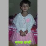 दिल्ली के अस्पताल में पिछले 14 दिनों में 12 मौत वजह कई