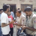 राशन दफ्तर पर लोगो का हंगामा