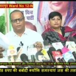 दिल्ली कांग्रेस के नेता कप्तान सिंह सांगवान और कांग्रेस की निगम पार्षद अमर लता ने दिल्ली सरकार और तिमारपुर विधायक पर लगाए भ्रष्टाचार के आरोप