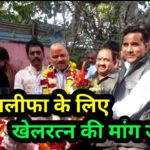 बब्बू खलीफा का जन्मदिन कई देशों में मनाया गया व बब्बू खलीफा लिए खेलरत्न की मांग उठी
