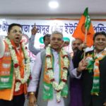 भारतीय जनता मजदूर ट्रेड यूनियन पश्चिम बंगाल द्वारा मजदूर सम्मेलन का आयोजन