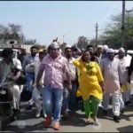 Bawana
