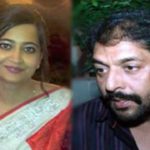 Gitika Sharma and Aropi Gopal Kanda