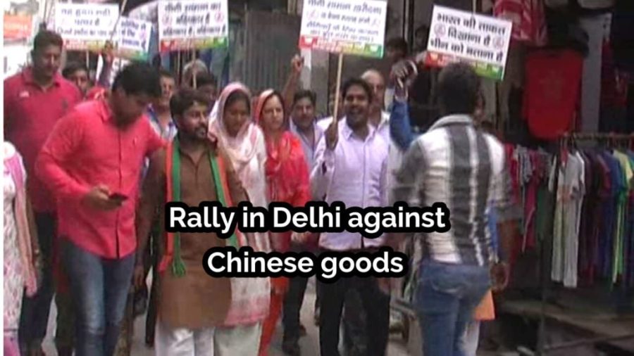 Rally in Delhi against Chinese goods