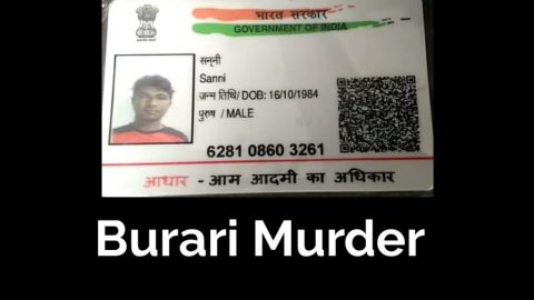दिल्ली बुराड़ी एरिया में मर्डर