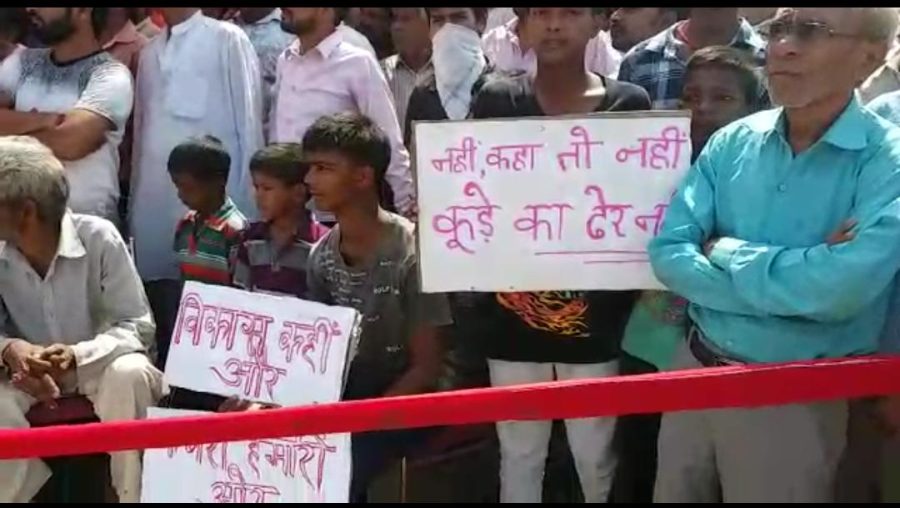 Delhi Rohini Damping Site Paroblem