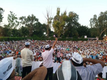AAP का हर कार्यकर्ता लेगा दिल्ली के एक-एक परिवार की ज़िम्मेदारी: अरविंद केजरीवाल