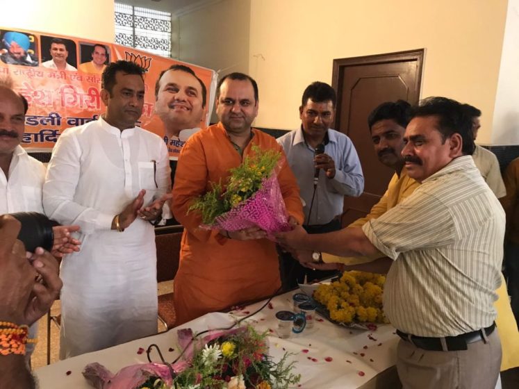 Karyakarta is most important to an organisation – Maheish Girri