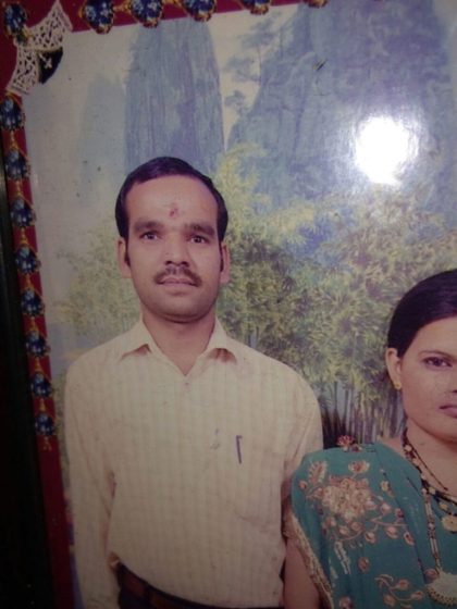Surender