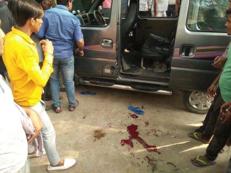 Narela Firing Spot