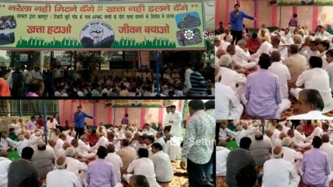 नरेला, अलीपुर , बुराड़ी तक कूड़े की राड़