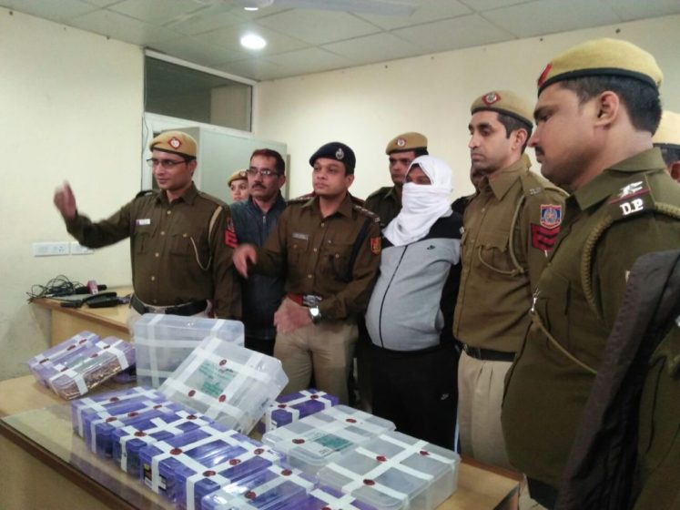 Sabir @ Popa Arrest and Weapon Recover