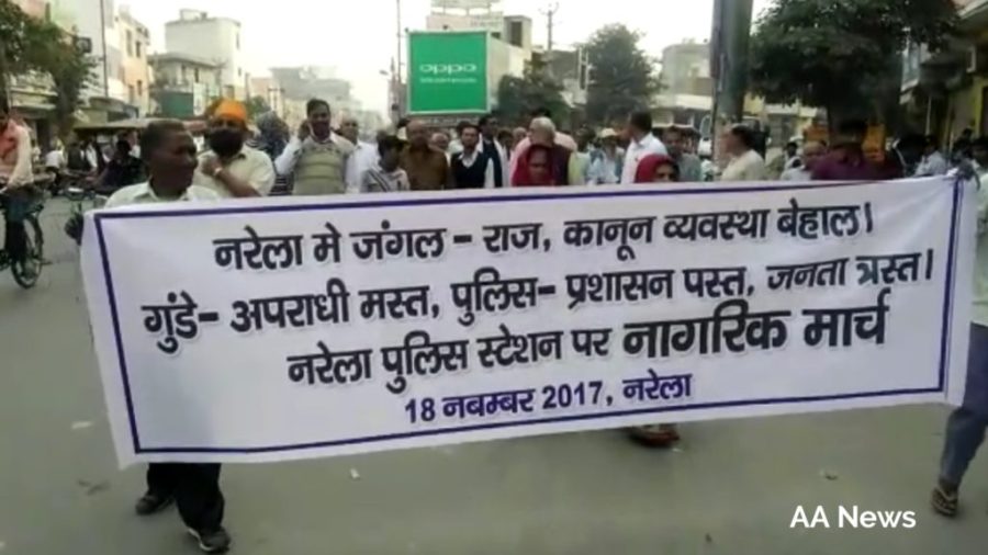 Protest at Narela Police Station