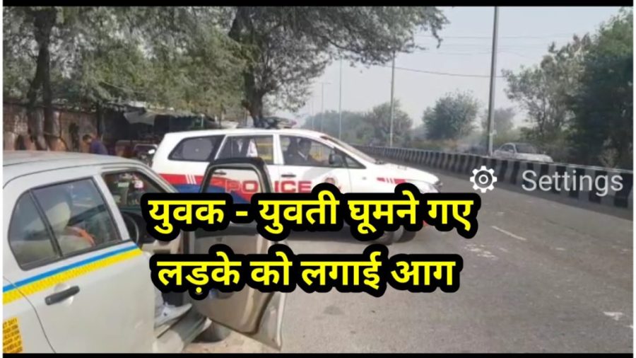 premi premika par hamla