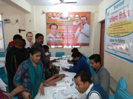 शकरपुर में हुआ ओपन एयर जिम जनता को समर्पित