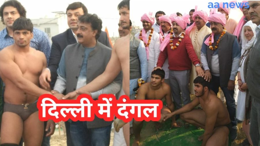 36 Biradari Kushti Dangal Libaspur Badali