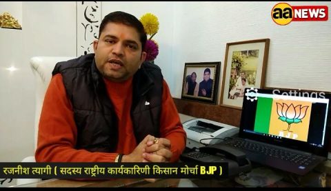 हार्दिक पटेल ने स्कूली बच्चों की रैली की कांग्रेस ने नेता मान लिया : भाजपा