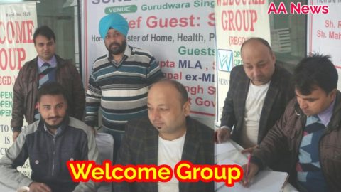 वेलकम ग्रुप का हेल्थ चैकअप और ब्लड डोनेशन कैम्प