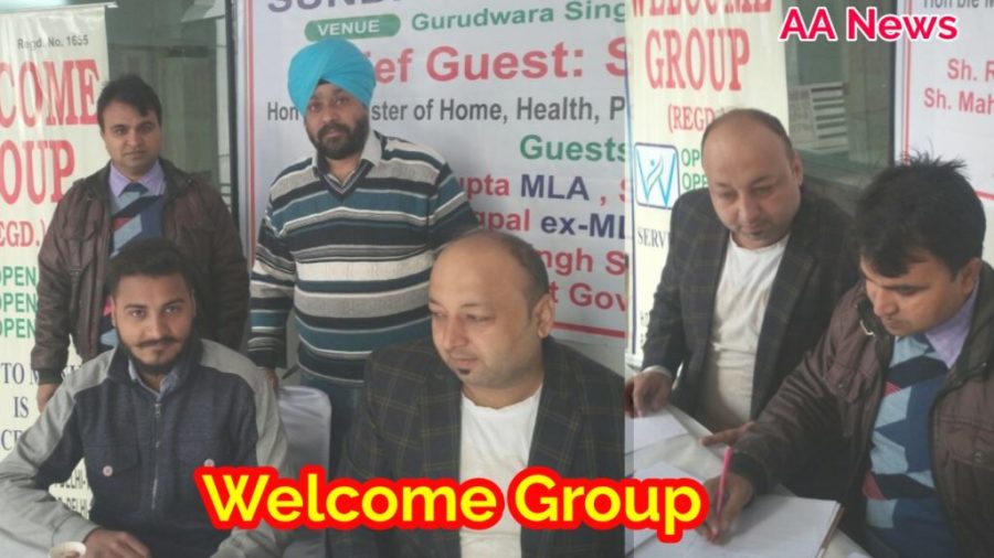 Welcome Group Camp