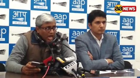 बीजेपी-कांग्रेस की मिलीभगत से 2-जी केस में सभी आरोपियों की मिली क्लीन चिट : AAP