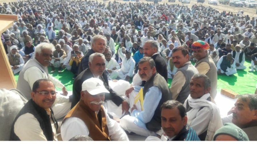 Akhil Bhartiy Jat Arkshn Sanghrsh Samiti