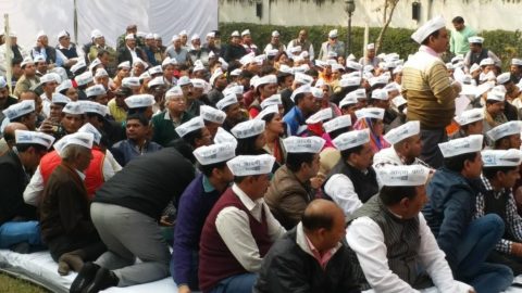 दिल्ली में AAP की लोकसभा क्षेत्र के पदाधिकारियों की बैठकों का चौथा दिन