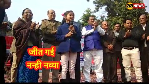 रोहिणी में नन्ही नव्या का स्वागत