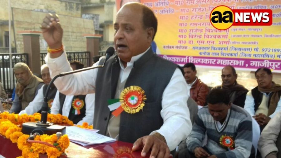 Late Shri Jyani Jail Singh ko Shrdhanjali