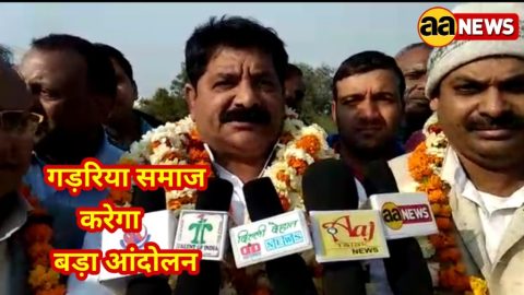 बघेल पाल समाज एक फिल्म डायरेक्टर के खिलाफ करेगा बड़ा आंदोलन ।