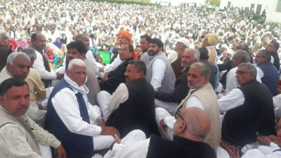 Jat Arkshan Sanghrsh Samiti