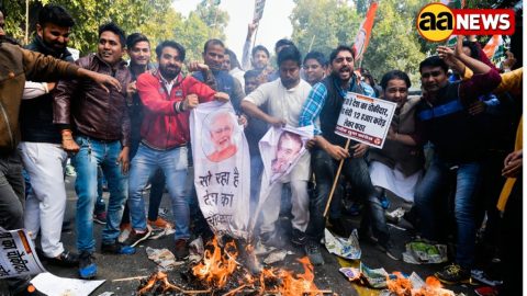 Indian Youth Congress today, staged a protest against NDA Government and Prime Minister Narendra Modi on looting the Nation.