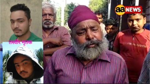 रोहिणी Sec 16 में मर्डर