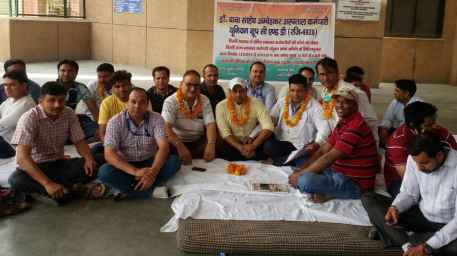 Baba Saheb Ambedhkar Hospital Rohini