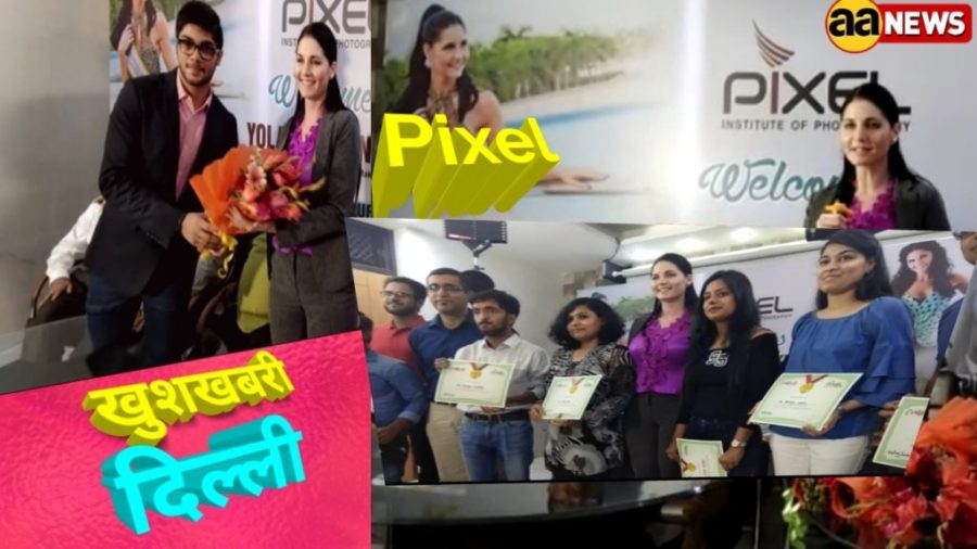 Pixel Institute Of Photography Pvt Ltd in Paschim Vihar, Delhi