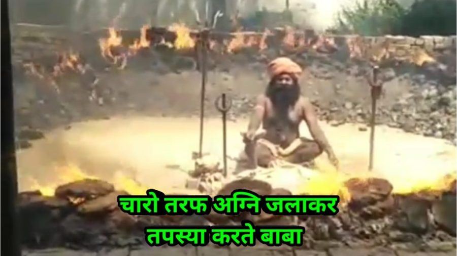 Plla Bakhtawarpur Delhi 110036
