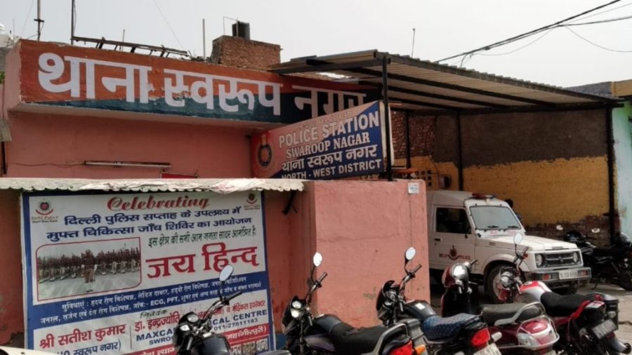 Saroop Nagar North-West Delhi