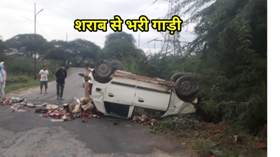 Mulhmailpur Delhi 110036