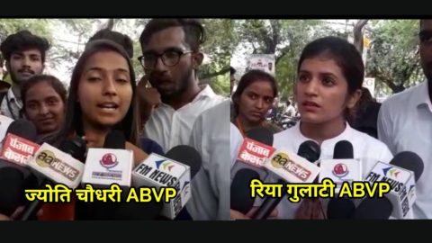 दिल्ली देहात के स्वामी श्रद्धानंद कोलिज में ABVP ने शुरू की छात्र संघ चुनाव की तैयारियां।