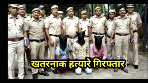 गली में जाते बेकसूर 5 लोगो को चाकू मारने वाले हत्यारे गिरफ्तार