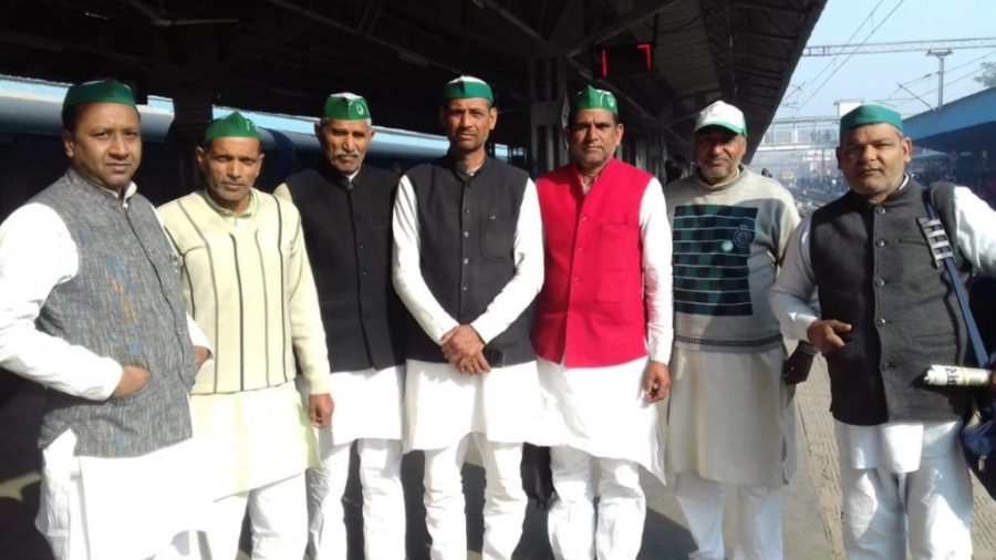 Prayagraj